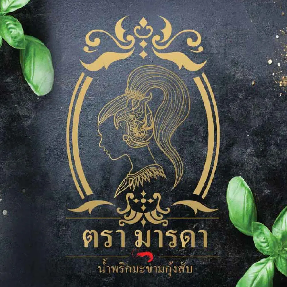 ออกแบบโลโก้ — ผลงานชิ้นที่ 2 โดย The Design Graphics