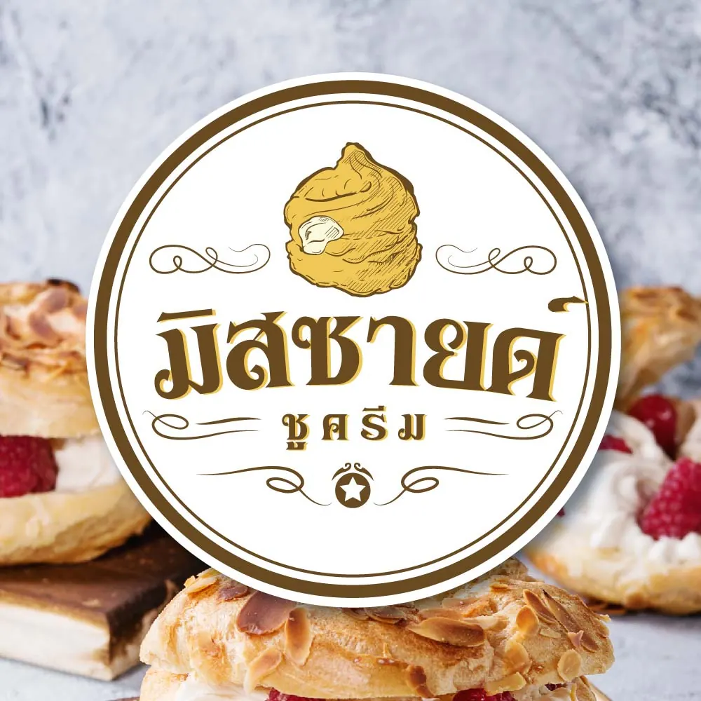 ออกแบบโลโก้ — ผลงานชิ้นที่ 5 โดย The Design Graphics