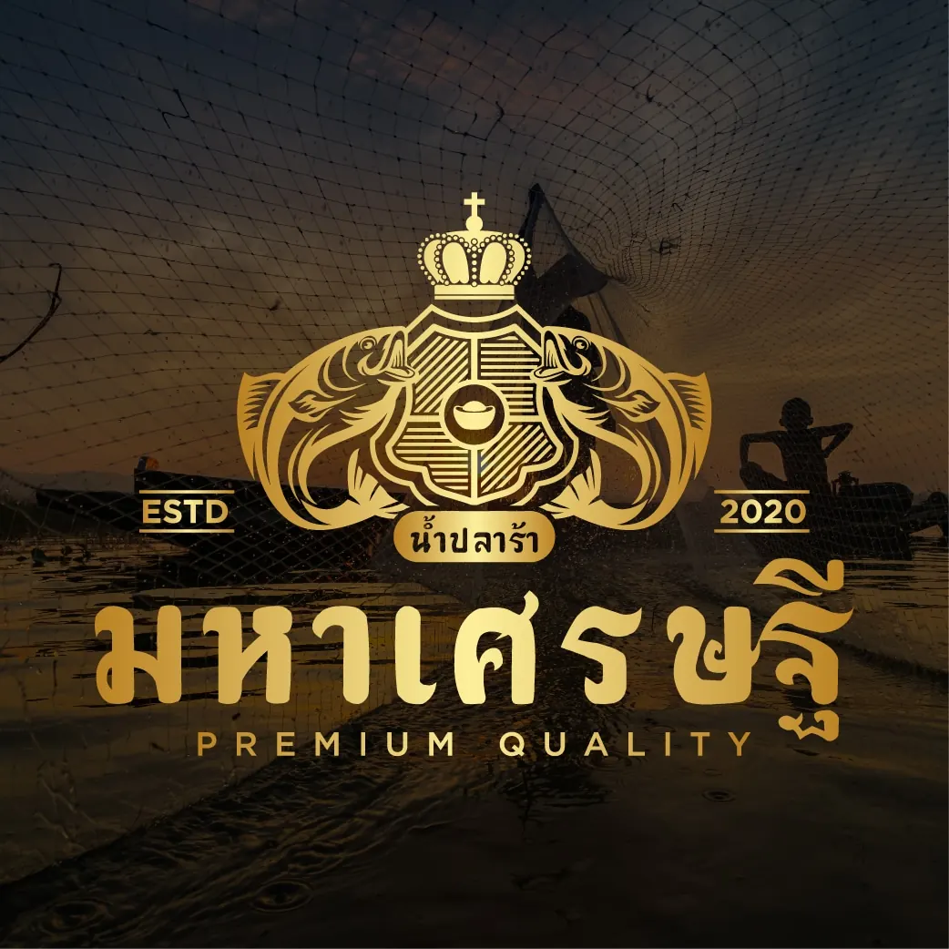 ออกแบบโลโก้ — ผลงานชิ้นที่ 26 โดย The Design Graphics