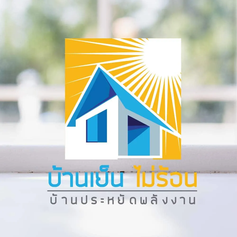 ออกแบบโลโก้ — ผลงานชิ้นที่ 49 โดย The Design Graphics