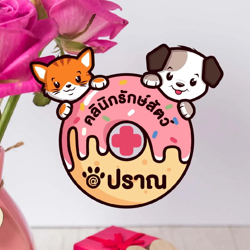 ออกแบบโลโก้ — ผลงานชิ้นที่ 91 โดย The Design Graphics