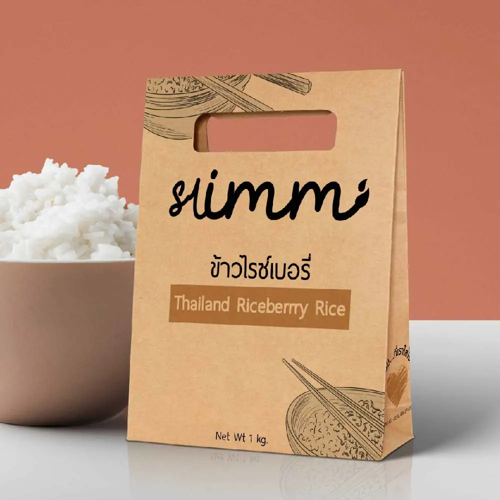 ออกแบบบรรจุภัณฑ์ — ผลงานชิ้นที่ 62 โดย The Design Graphics
