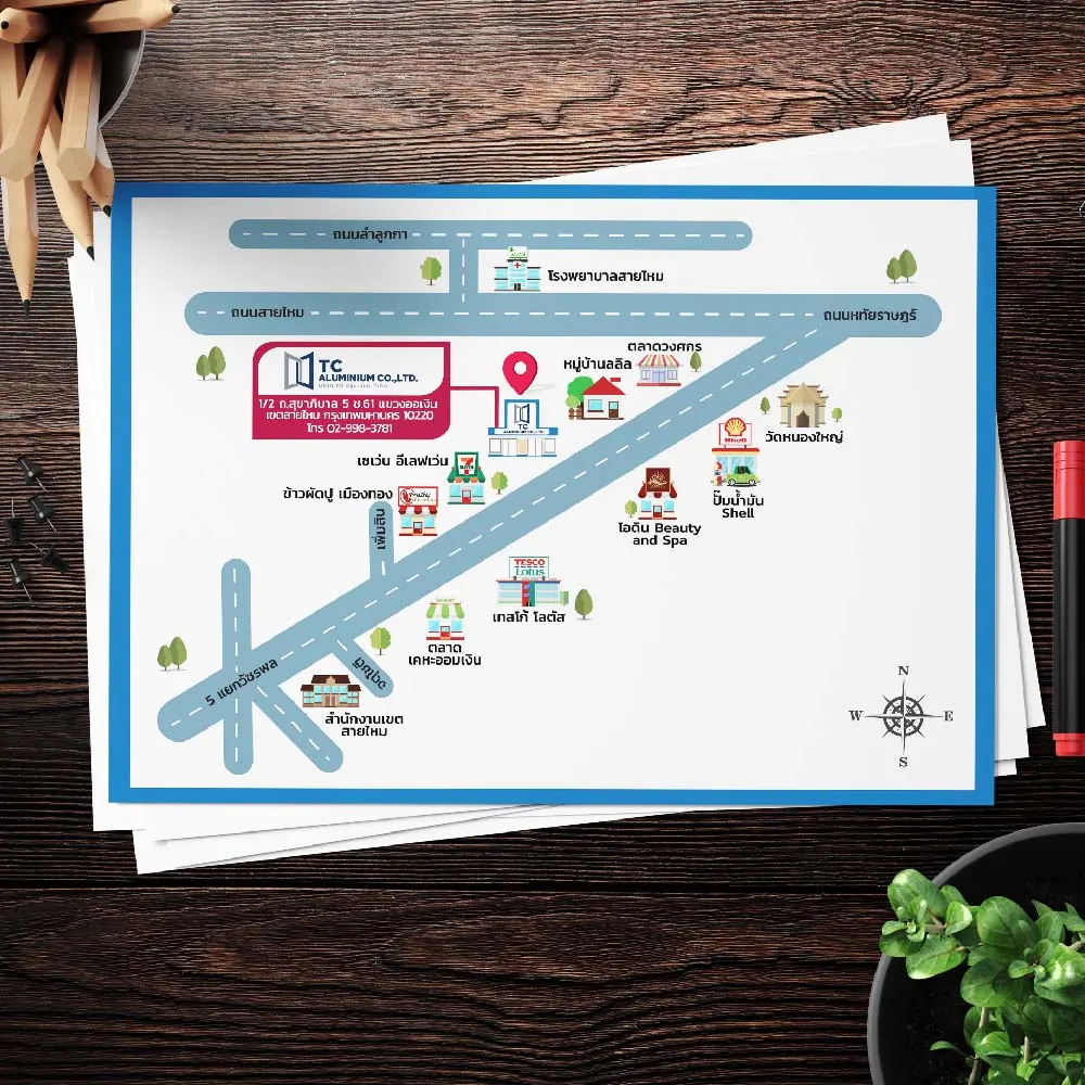 ออกแบบสื่อสิ่งพิมพ์ — ผลงานชิ้นที่ 65 โดย The Design Graphics