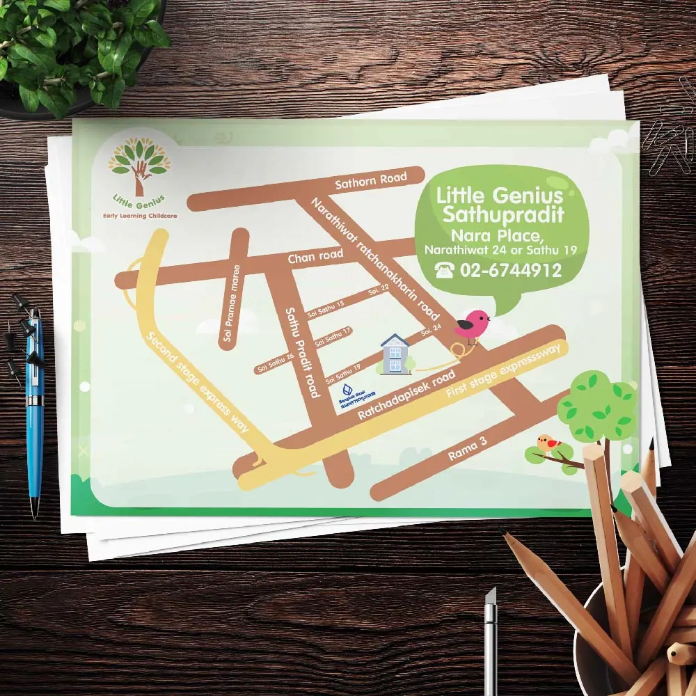 ออกแบบสื่อสิ่งพิมพ์ — ผลงานชิ้นที่ 69 โดย The Design Graphics