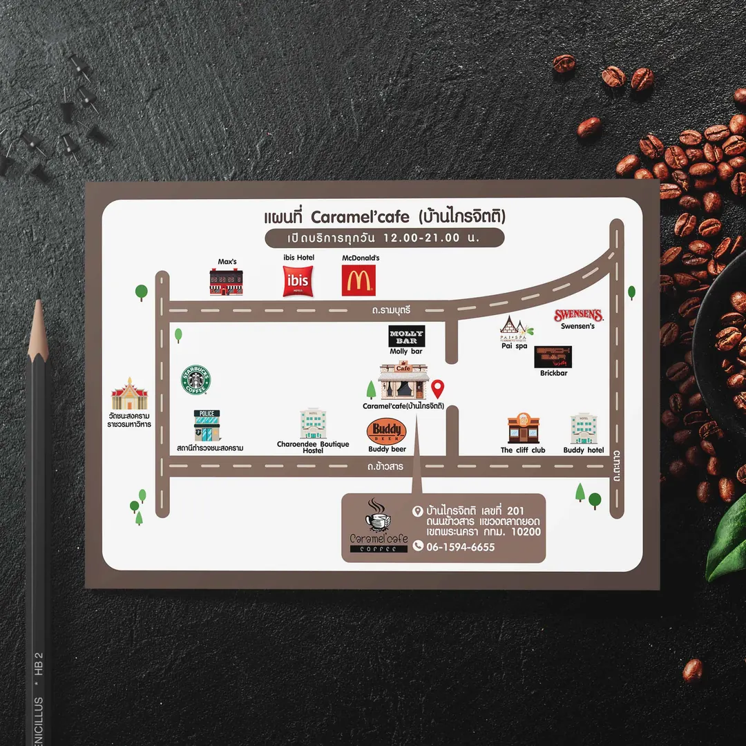 ออกแบบสื่อสิ่งพิมพ์ — ผลงานชิ้นที่ 73 โดย The Design Graphics